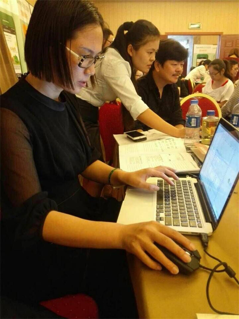 QQ圖片20150921165019.jpg QQ圖片20150921165019.jpg