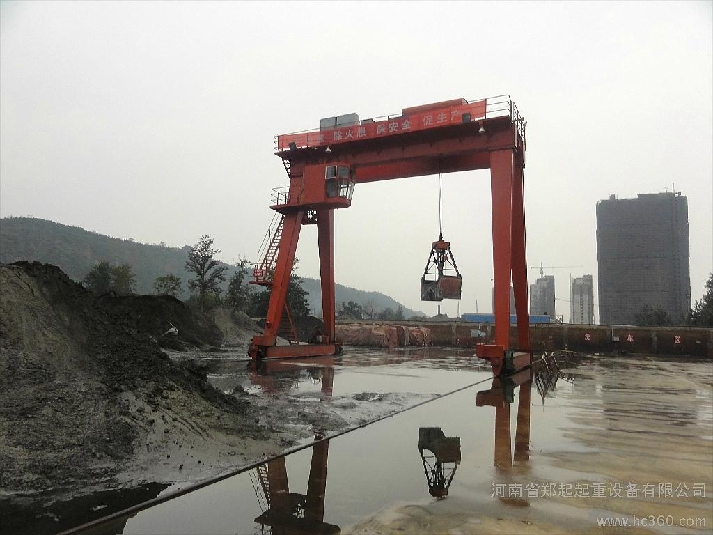 龍門(mén)抓斗起重機(jī)