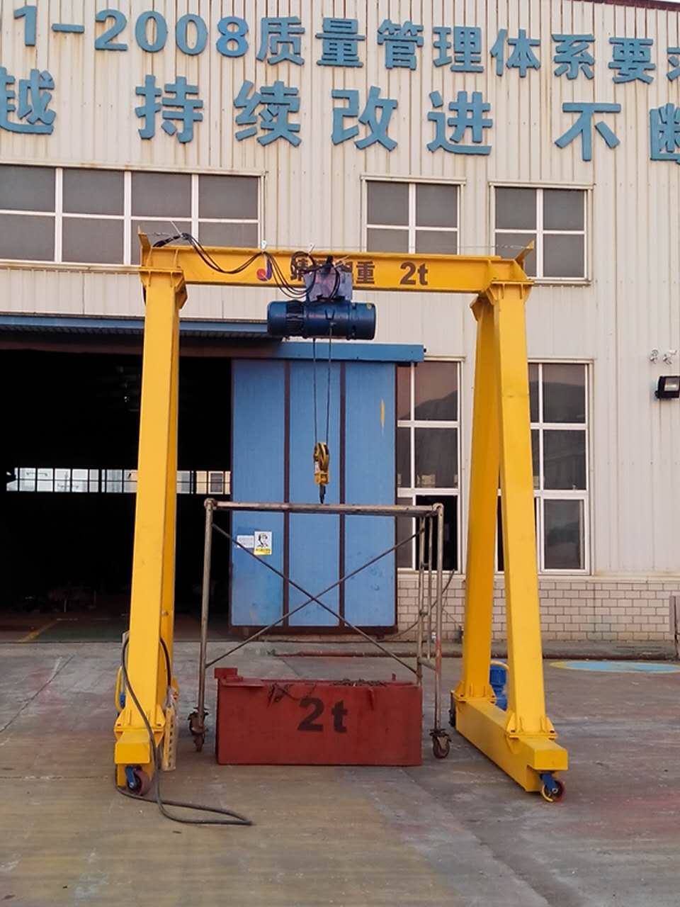 移動龍門起重機(jī) 移動龍門起重機(jī)